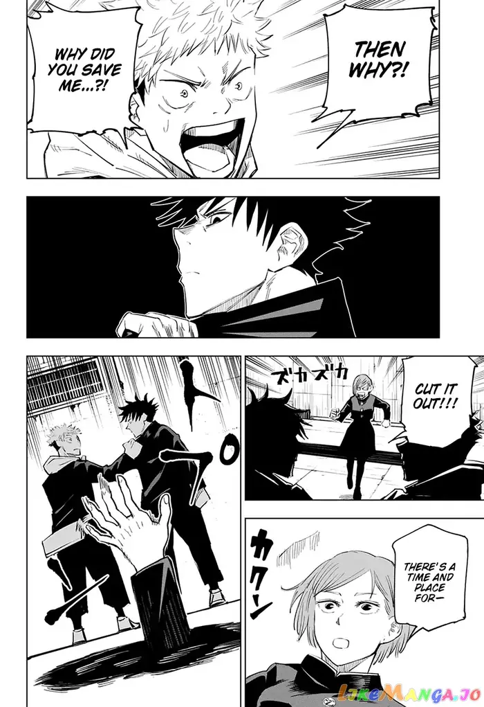 Jujutsu Kaisen Chapter 6 image 15_optimized